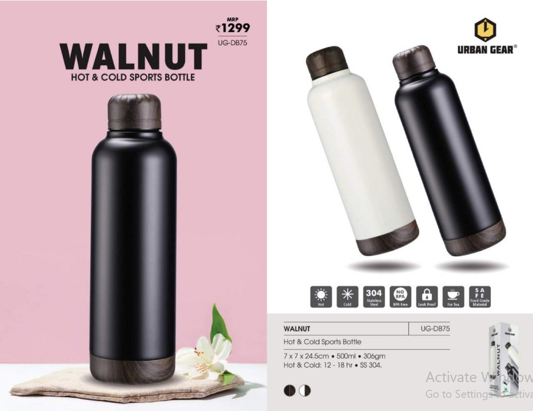 Walnut hot and cold sports bottle