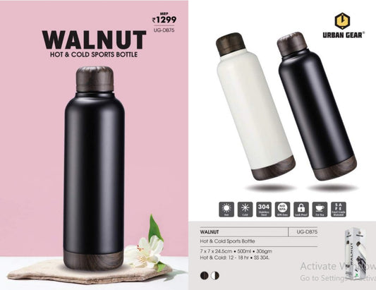 Walnut hot and cold sports bottle